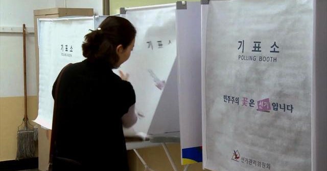 South Korea votes in pivotal presidential election