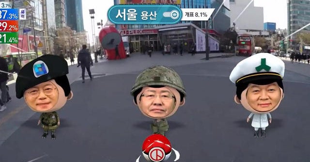 South Korean network uses pop culture to engage election viewers