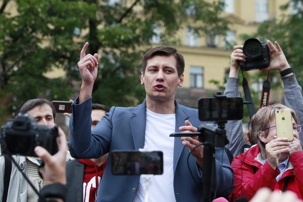 Митинг в поддержку кандидатов на выборах в Госдуму в Москве في