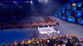 Opening ceremony kicks off in Tokyo 