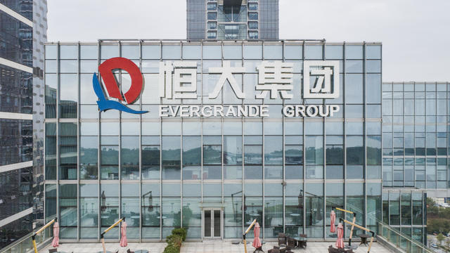 Evergrande Group Headquarters In Shenzhen 