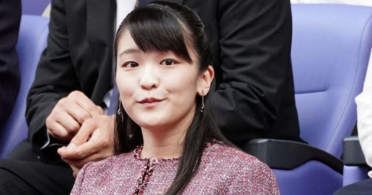 Mako japan princess UPDATE: Japan’s