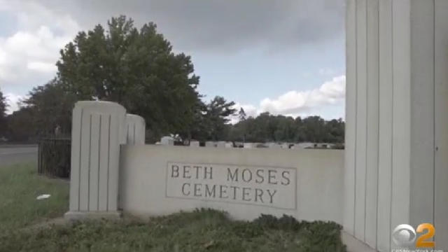 Beth-Moses-Cemetery.jpg 