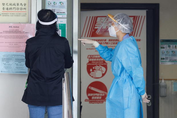 COVID-19 outbreak in Hong Kong 