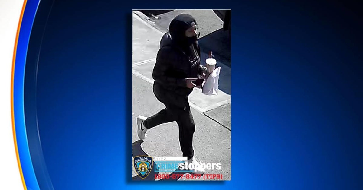 Person of interest wanted in fatal shooting of man after confrontation at Dunkin' in the Bronx - Vimarsana News