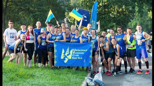 Ukrainian Running Club New York 